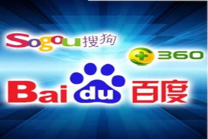 SEM账户优化案例：提升广告ROI